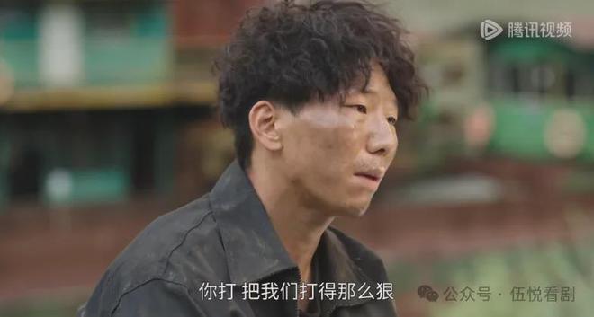 刀张莱西逃亡！原来一切都是他的圈套！CQ9电子中国网站《驻站》：王冬雨挡