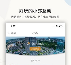 pp-尚亦城安卓版CQ9电子尚亦城a