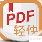 读器：安全可靠的阅读体验CQ9电子游戏PDF阅(图2)